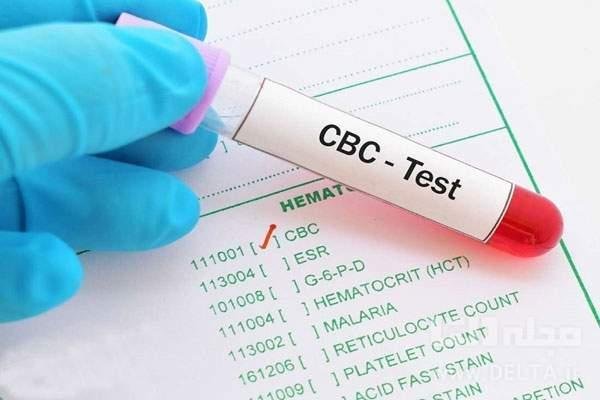 تحليل CBC: كيفية قراءة نتائجك